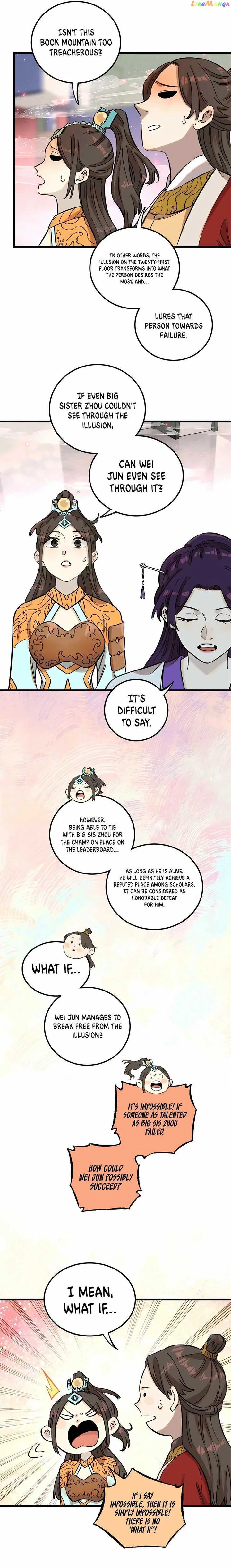 The Unyielding Will to Die Chapter 14 page 6