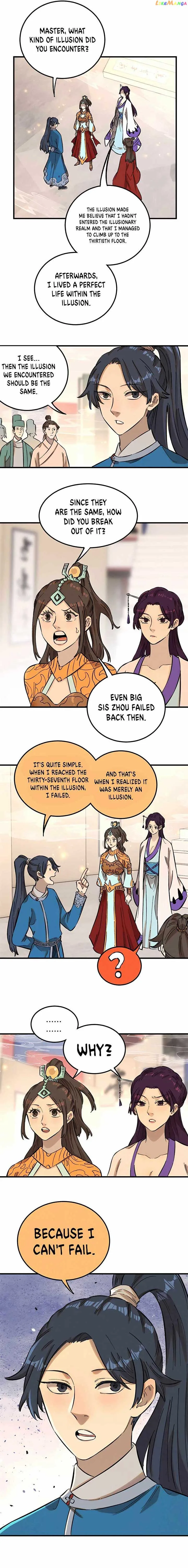 The Unyielding Will to Die Chapter 14 page 13