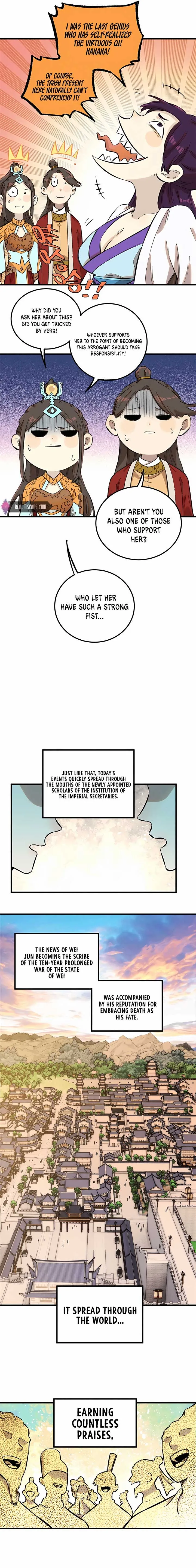 The Unyielding Will to Die Chapter 16 page 12