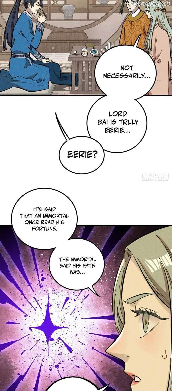 The Unyielding Will to Die Chapter 17 page 14