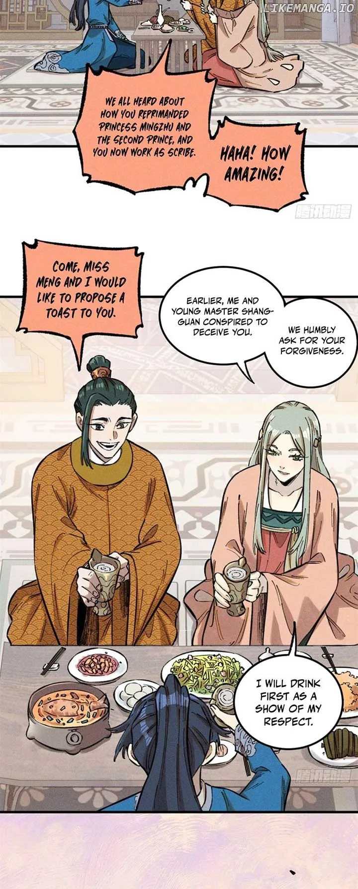 The Unyielding Will to Die Chapter 17 page 3