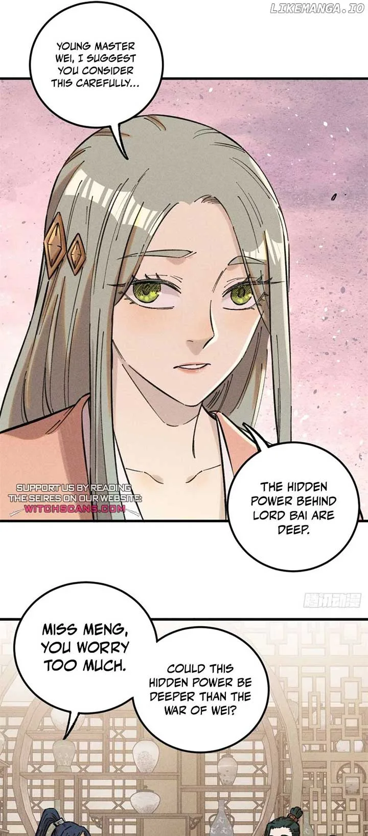 The Unyielding Will to Die Chapter 17 page 13