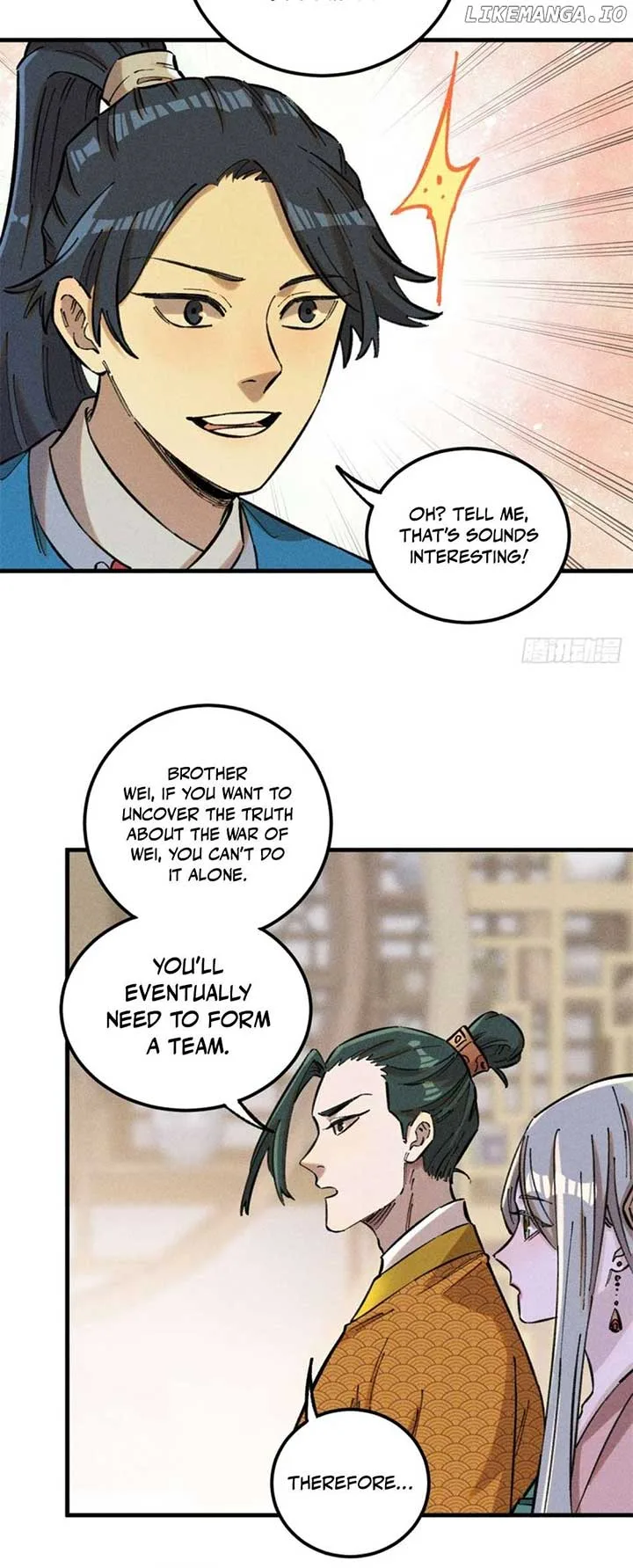 The Unyielding Will to Die Chapter 17 page 6