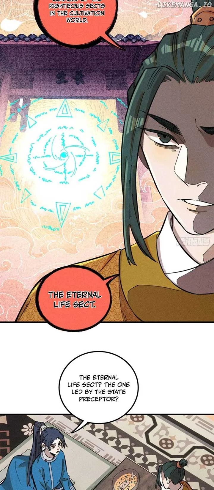 The Unyielding Will to Die Chapter 17 page 23