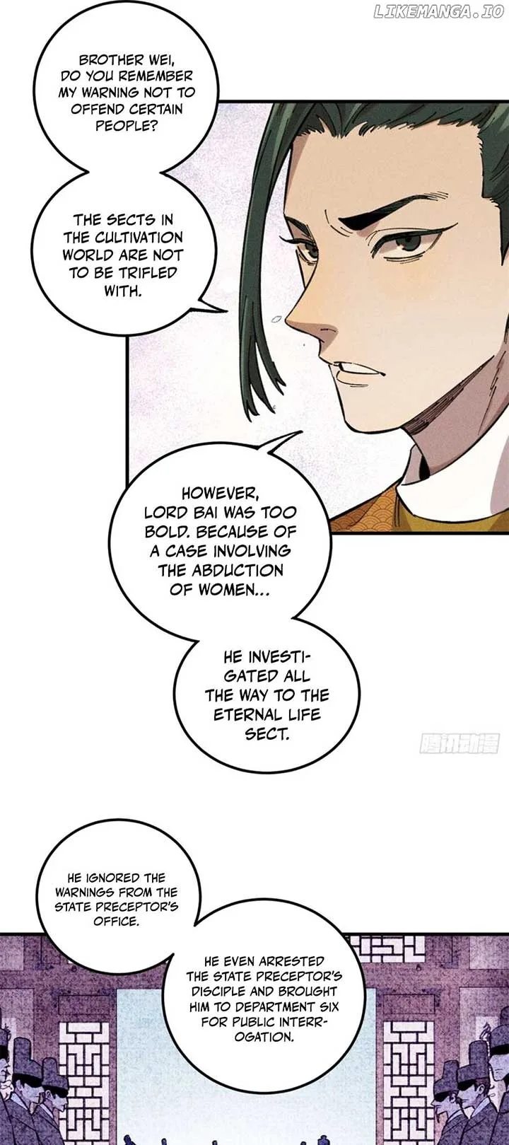 The Unyielding Will to Die Chapter 17 page 25