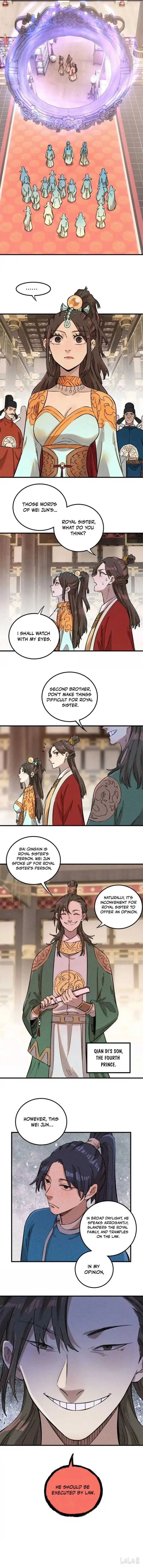 The Unyielding Will to Die Chapter 21 page 7