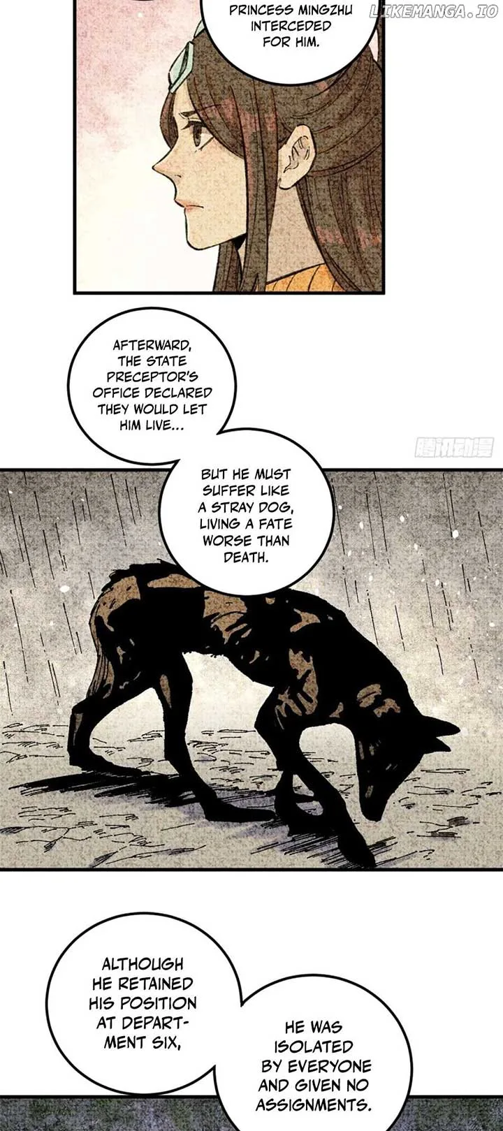 The Unyielding Will to Die Chapter 17 page 28
