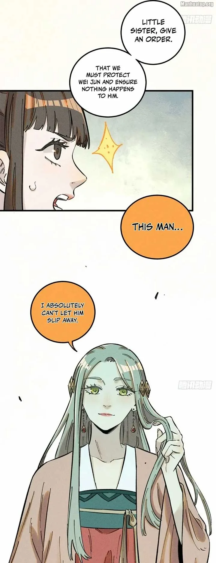 The Unyielding Will to Die Chapter 18 page 8