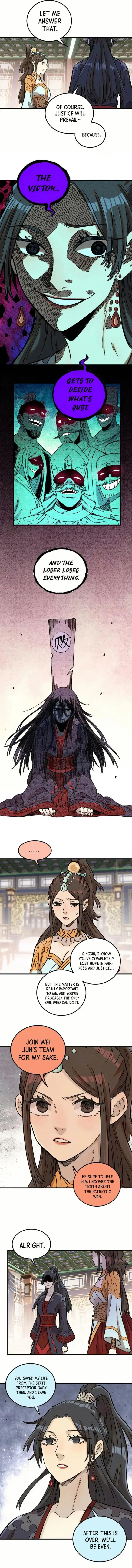 The Unyielding Will to Die Chapter 19 page 7