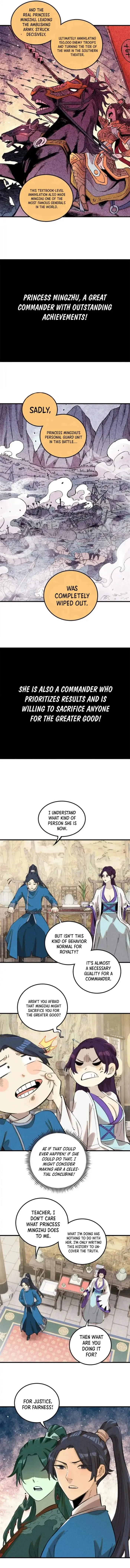 The Unyielding Will to Die Chapter 19 page 4