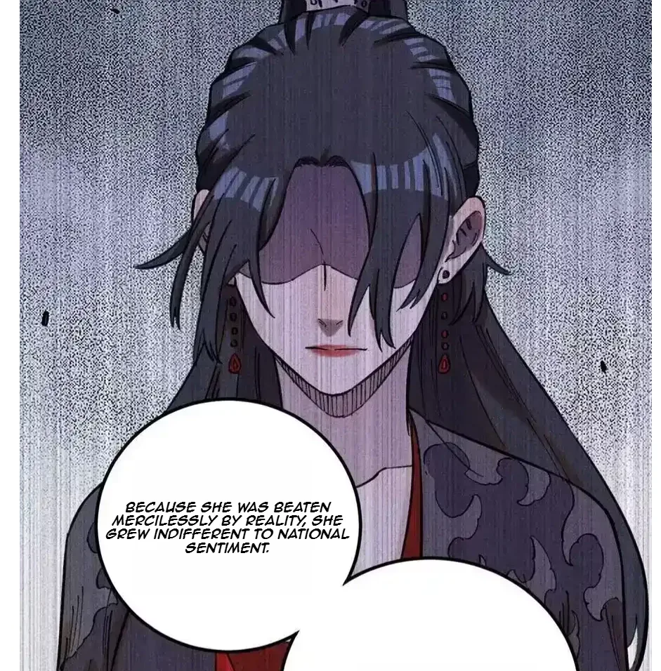 The Unyielding Will to Die Chapter 22 page 26