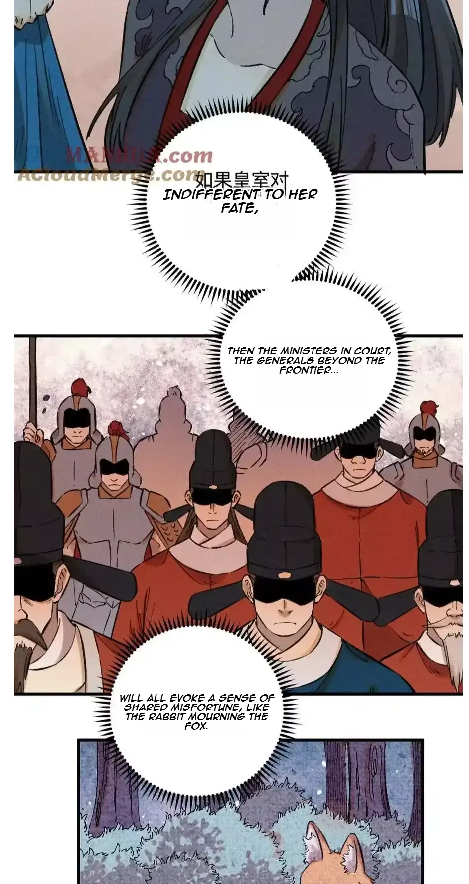 The Unyielding Will to Die Chapter 22 page 16