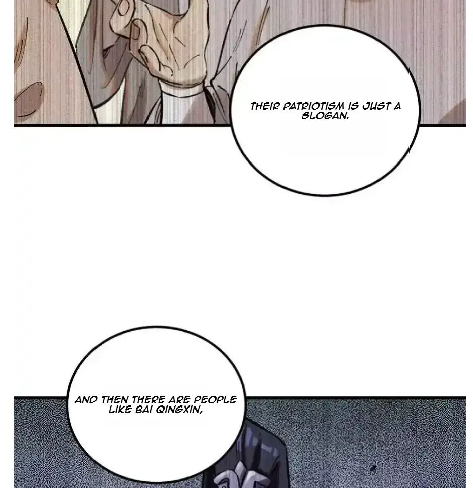 The Unyielding Will to Die Chapter 22 page 25