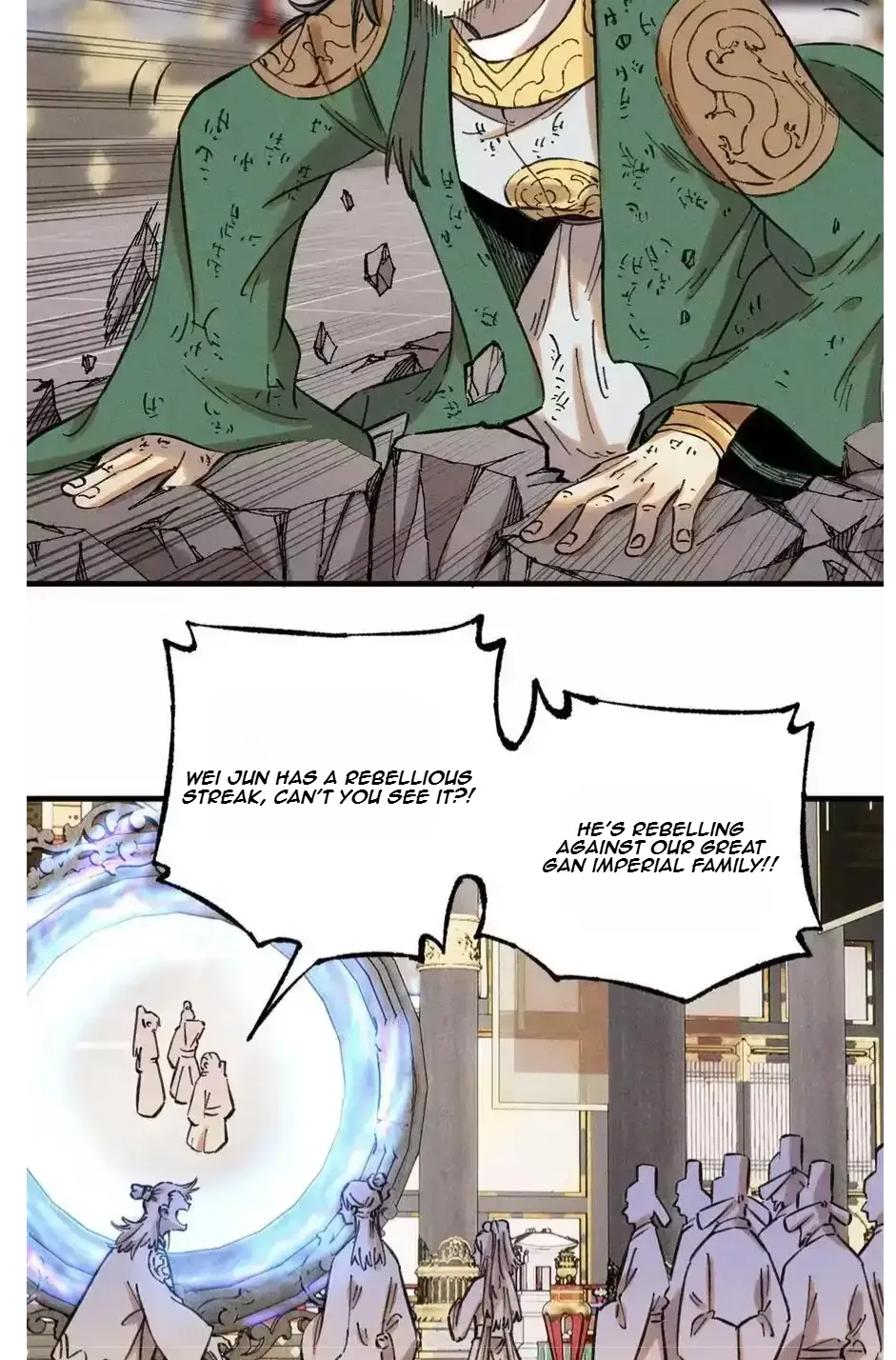 The Unyielding Will to Die Chapter 22 page 9
