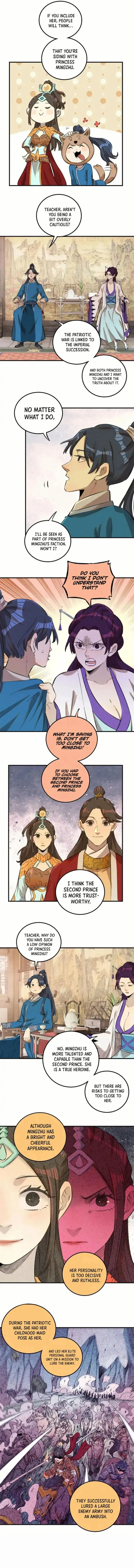 The Unyielding Will to Die Chapter 19 page 3
