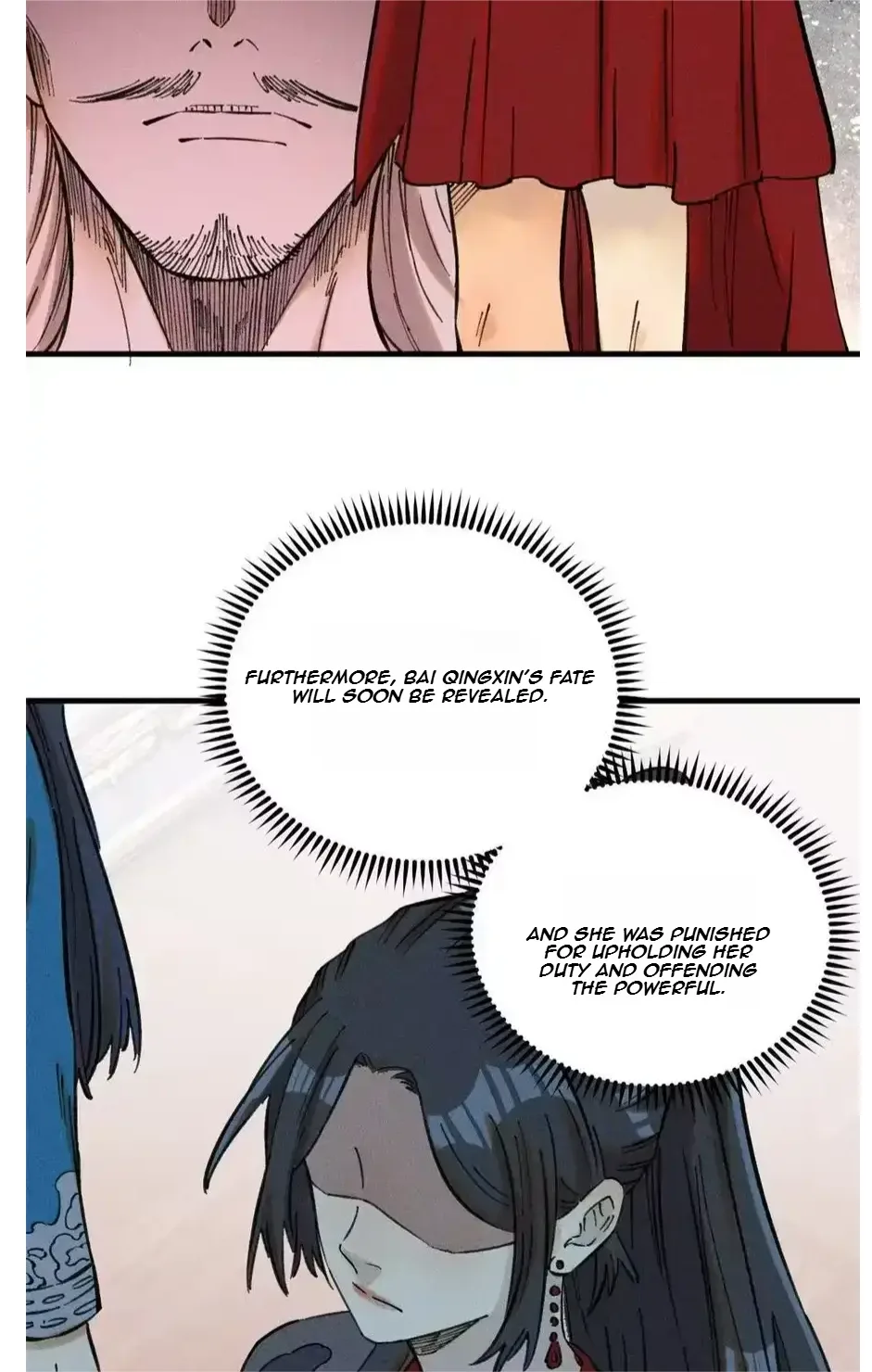 The Unyielding Will to Die Chapter 22 page 15