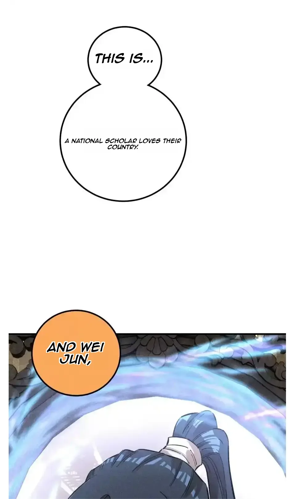 The Unyielding Will to Die Chapter 22 page 32