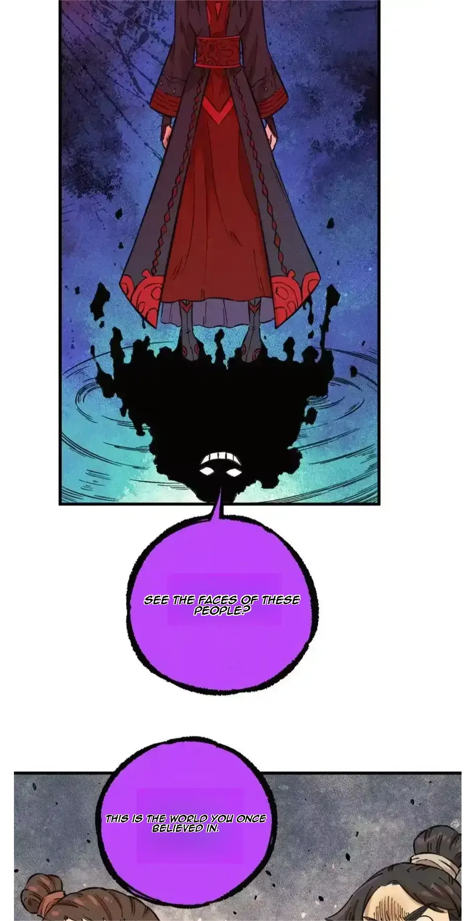 The Unyielding Will to Die Chapter 24 page 12