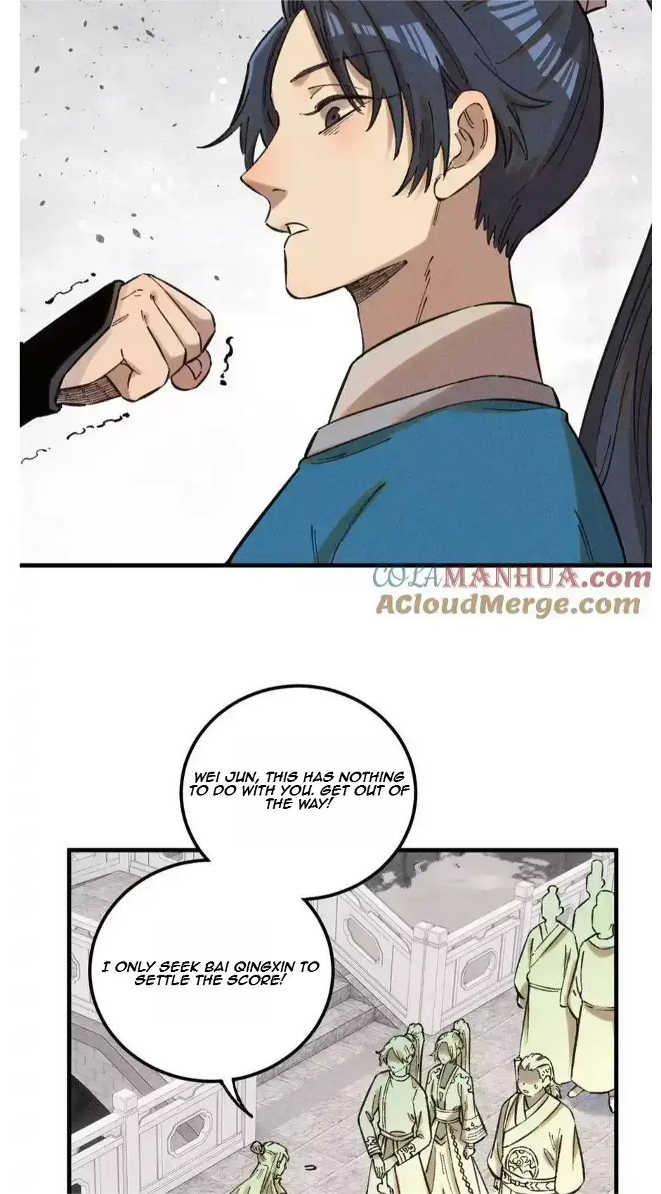 The Unyielding Will to Die Chapter 24 page 6