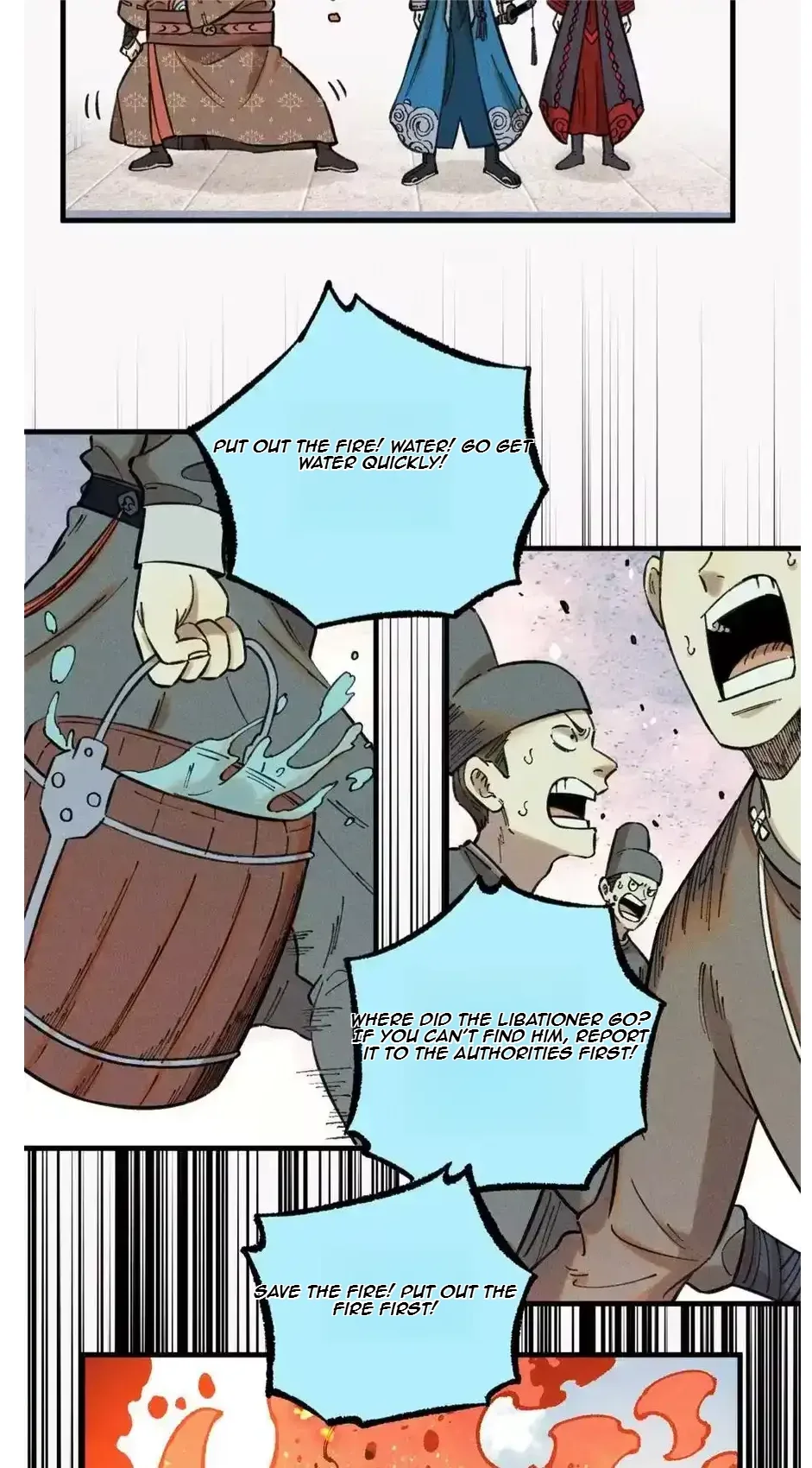 The Unyielding Will to Die Chapter 23 page 23
