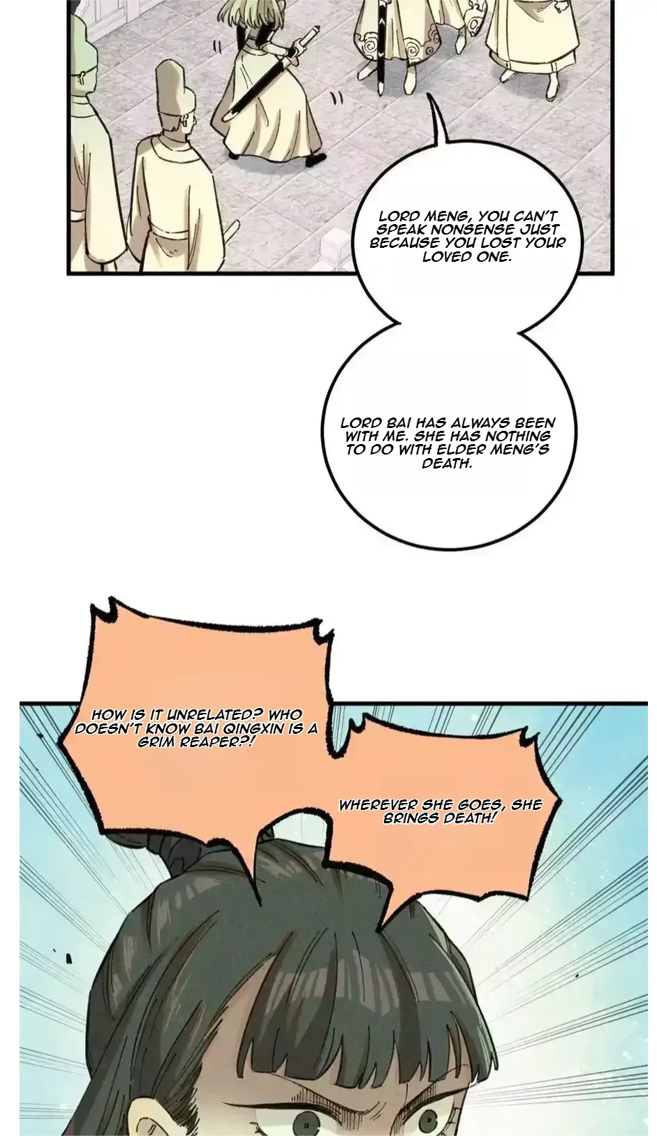 The Unyielding Will to Die Chapter 24 page 7
