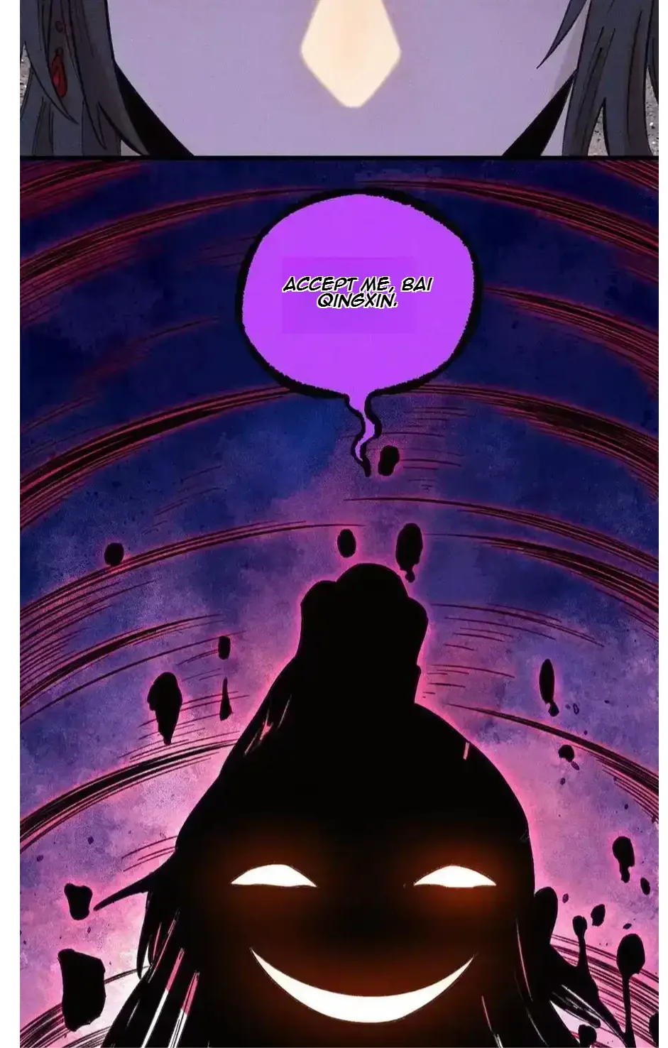 The Unyielding Will to Die Chapter 24 page 14