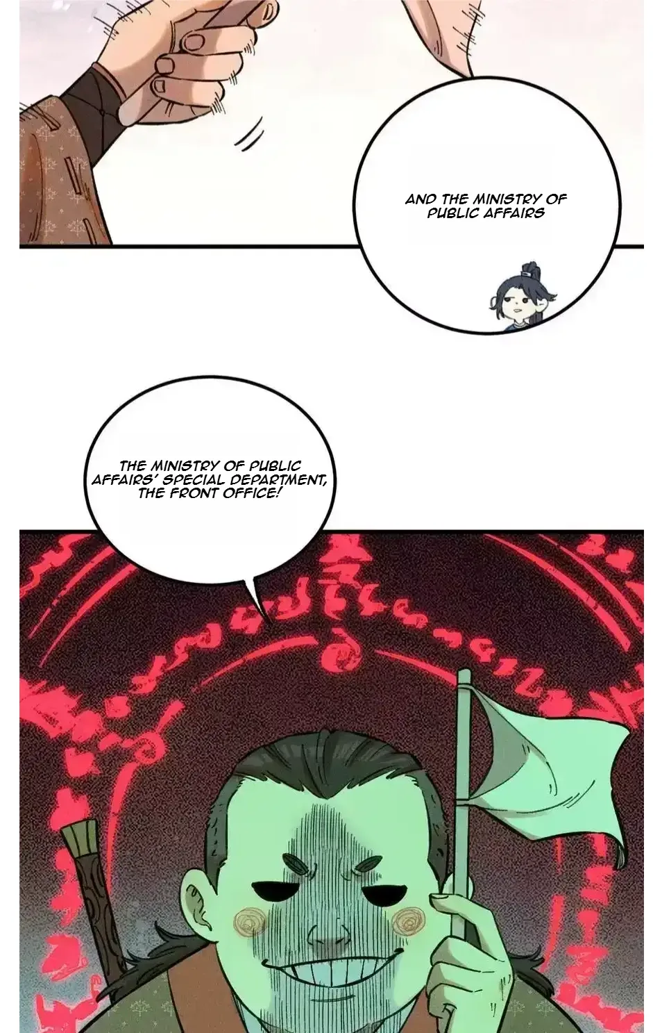 The Unyielding Will to Die Chapter 23 page 7