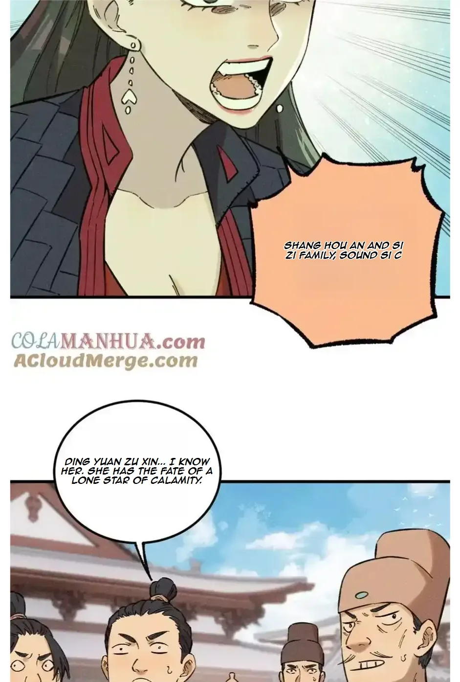 The Unyielding Will to Die Chapter 24 page 8