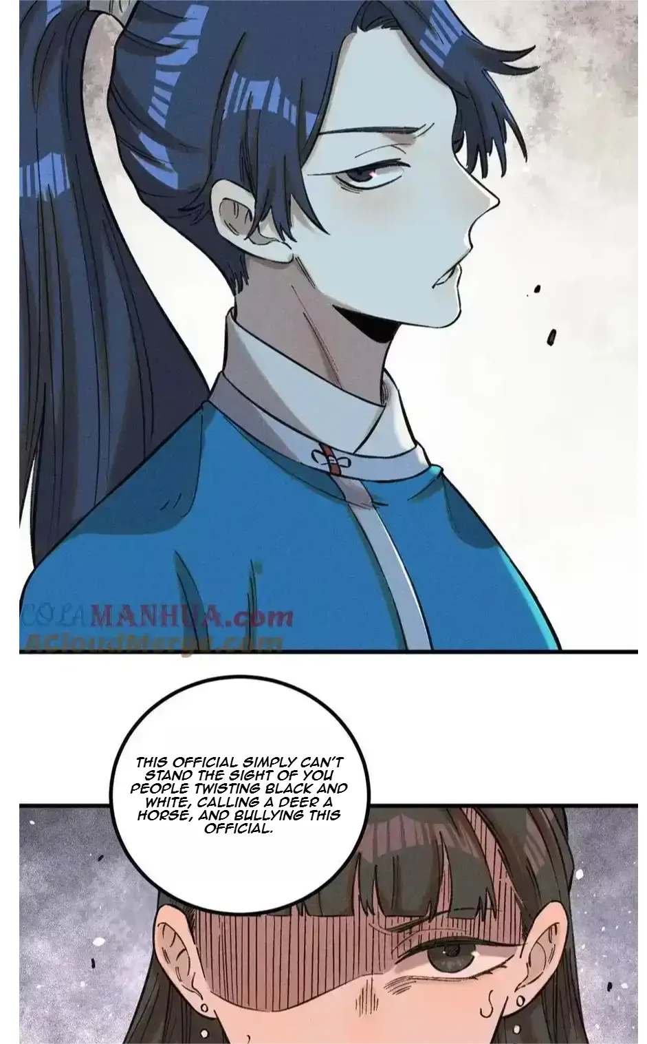 The Unyielding Will to Die Chapter 25 page 12