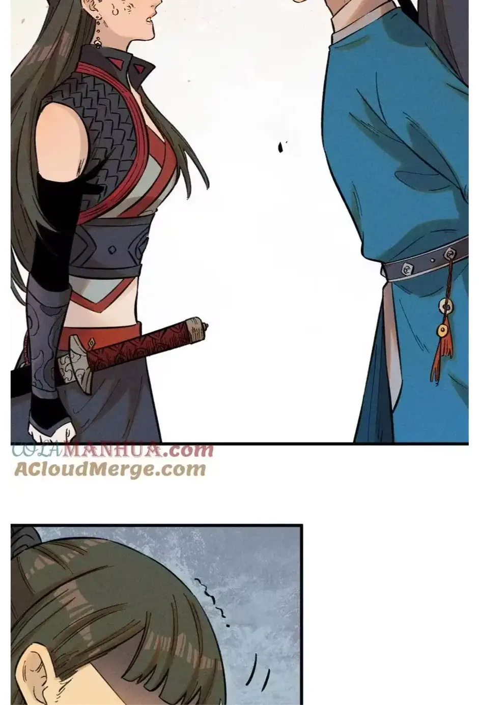 The Unyielding Will to Die Chapter 25 page 28