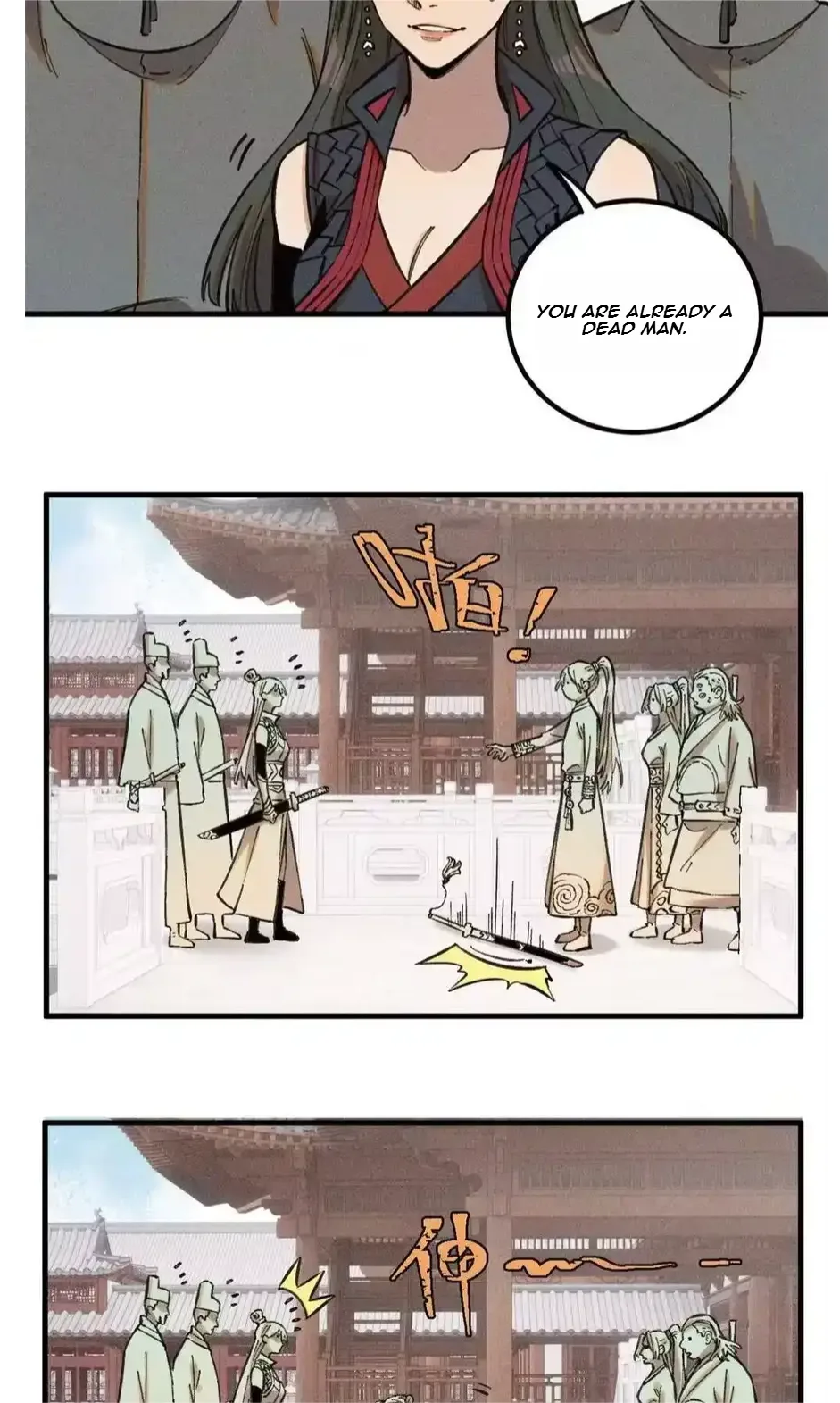 The Unyielding Will to Die Chapter 25 page 6
