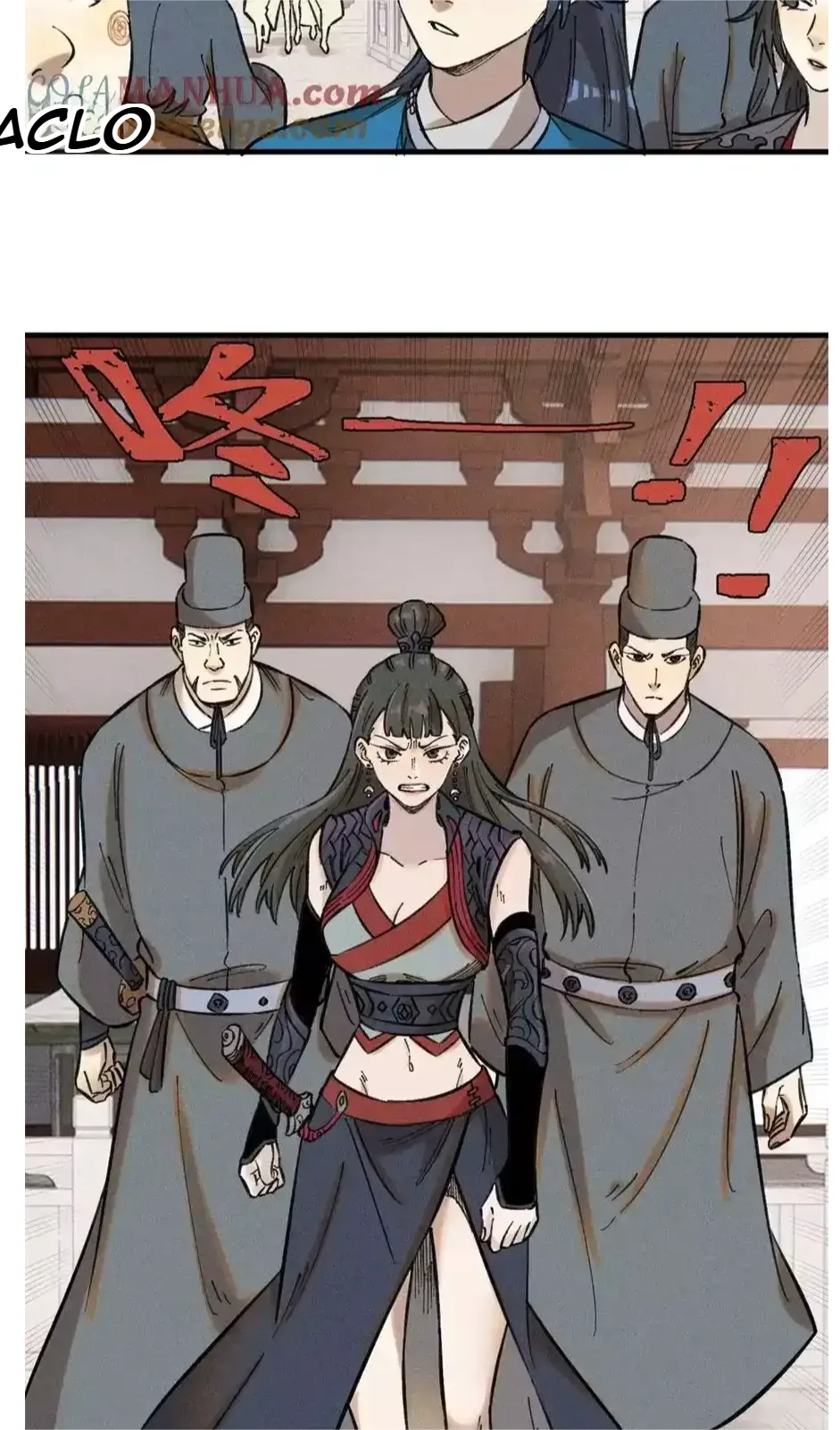 The Unyielding Will to Die Chapter 23 page 32