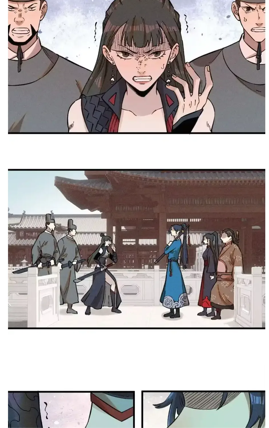 The Unyielding Will to Die Chapter 25 page 2