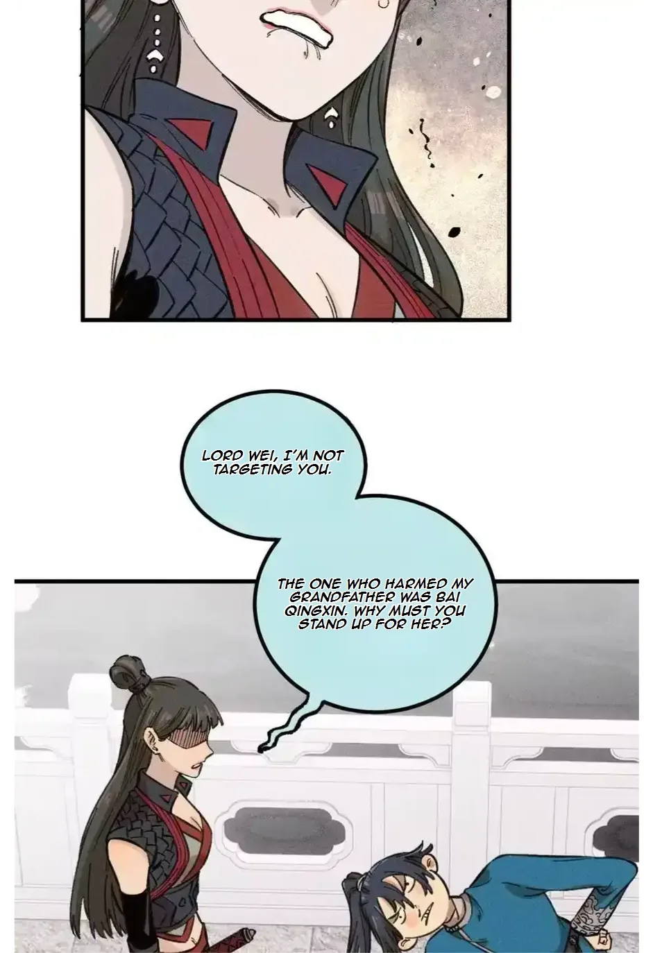 The Unyielding Will to Die Chapter 25 page 9
