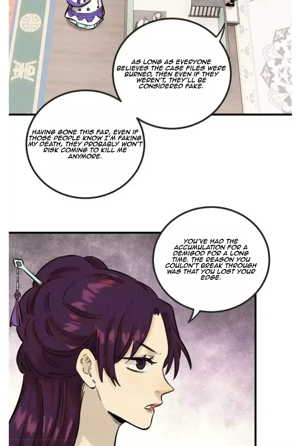The Unyielding Will to Die Chapter 26 page 19