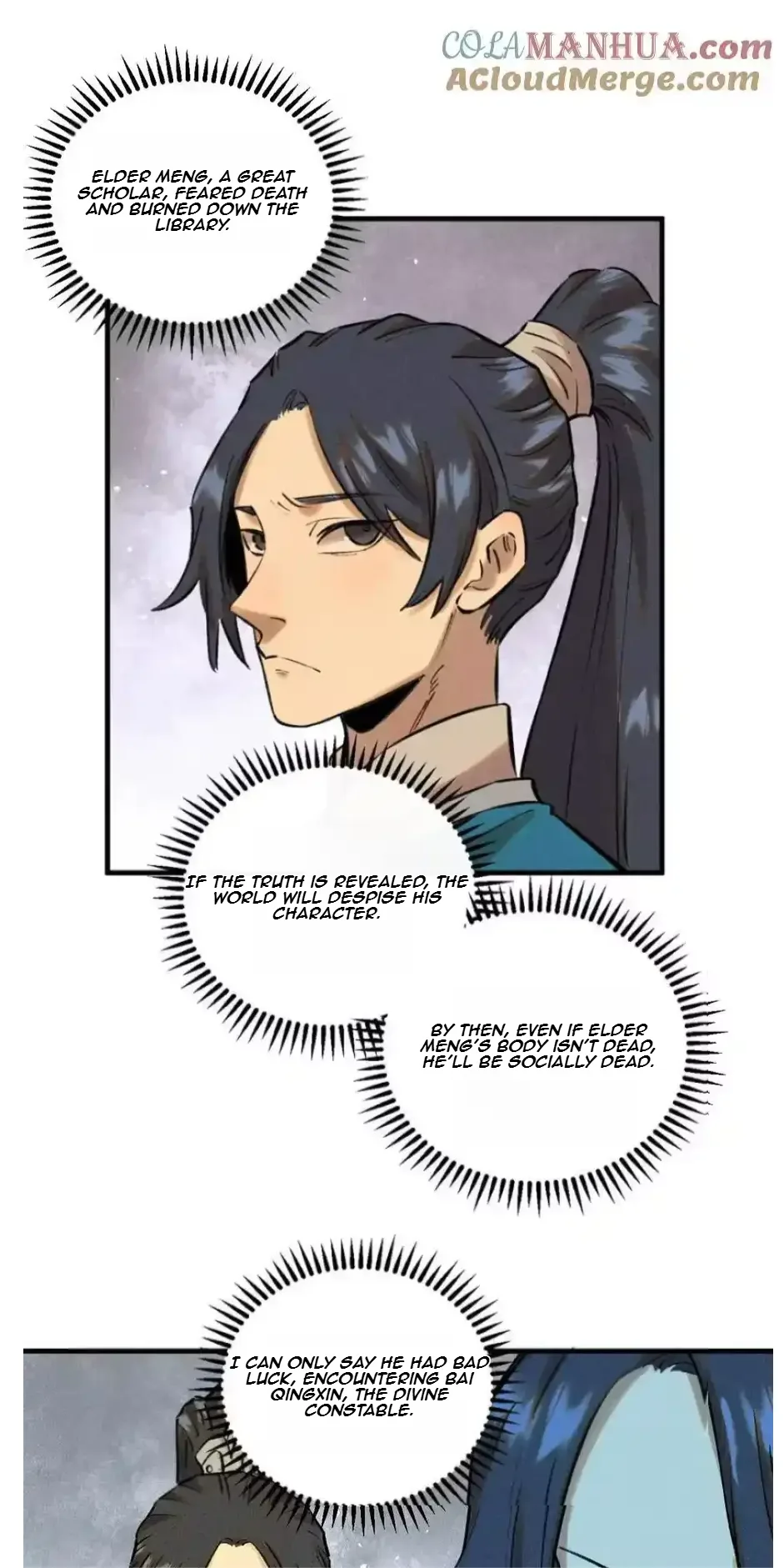 The Unyielding Will to Die Chapter 26 page 27