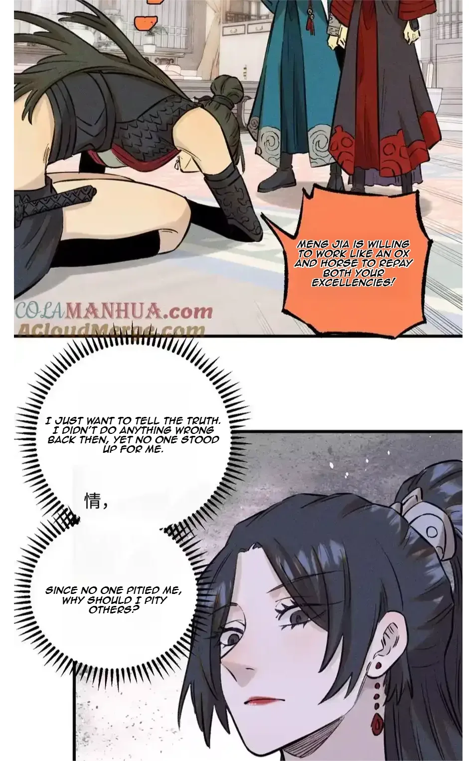 The Unyielding Will to Die Chapter 26 page 29