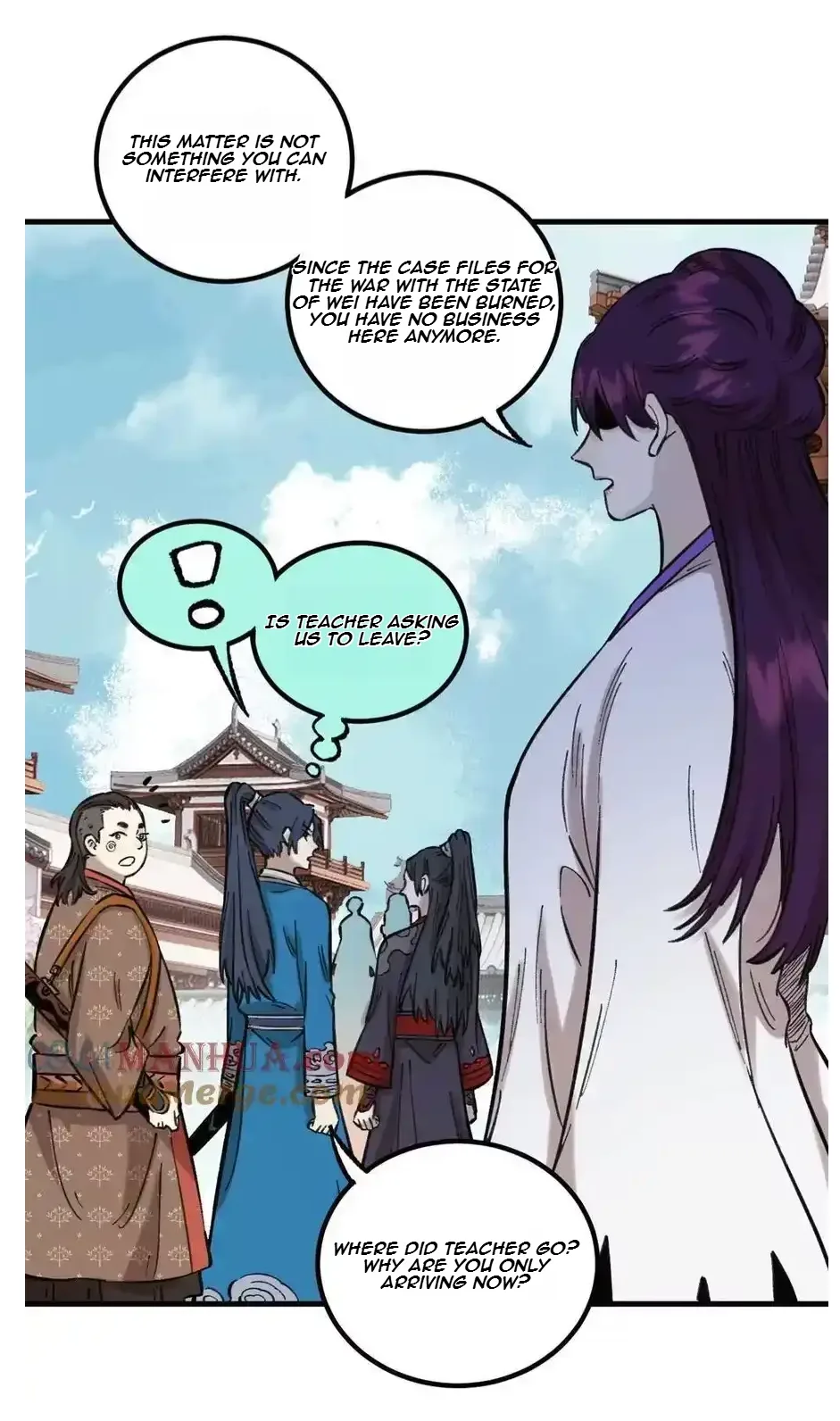 The Unyielding Will to Die Chapter 26 page 4