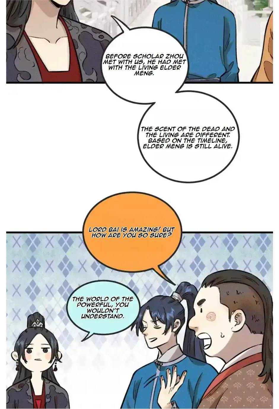 The Unyielding Will to Die Chapter 26 page 13