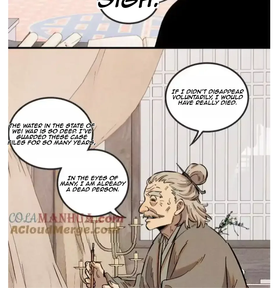 The Unyielding Will to Die Chapter 26 page 17