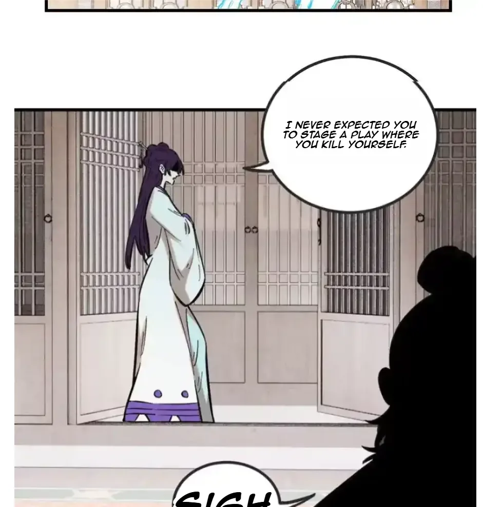 The Unyielding Will to Die Chapter 26 page 16