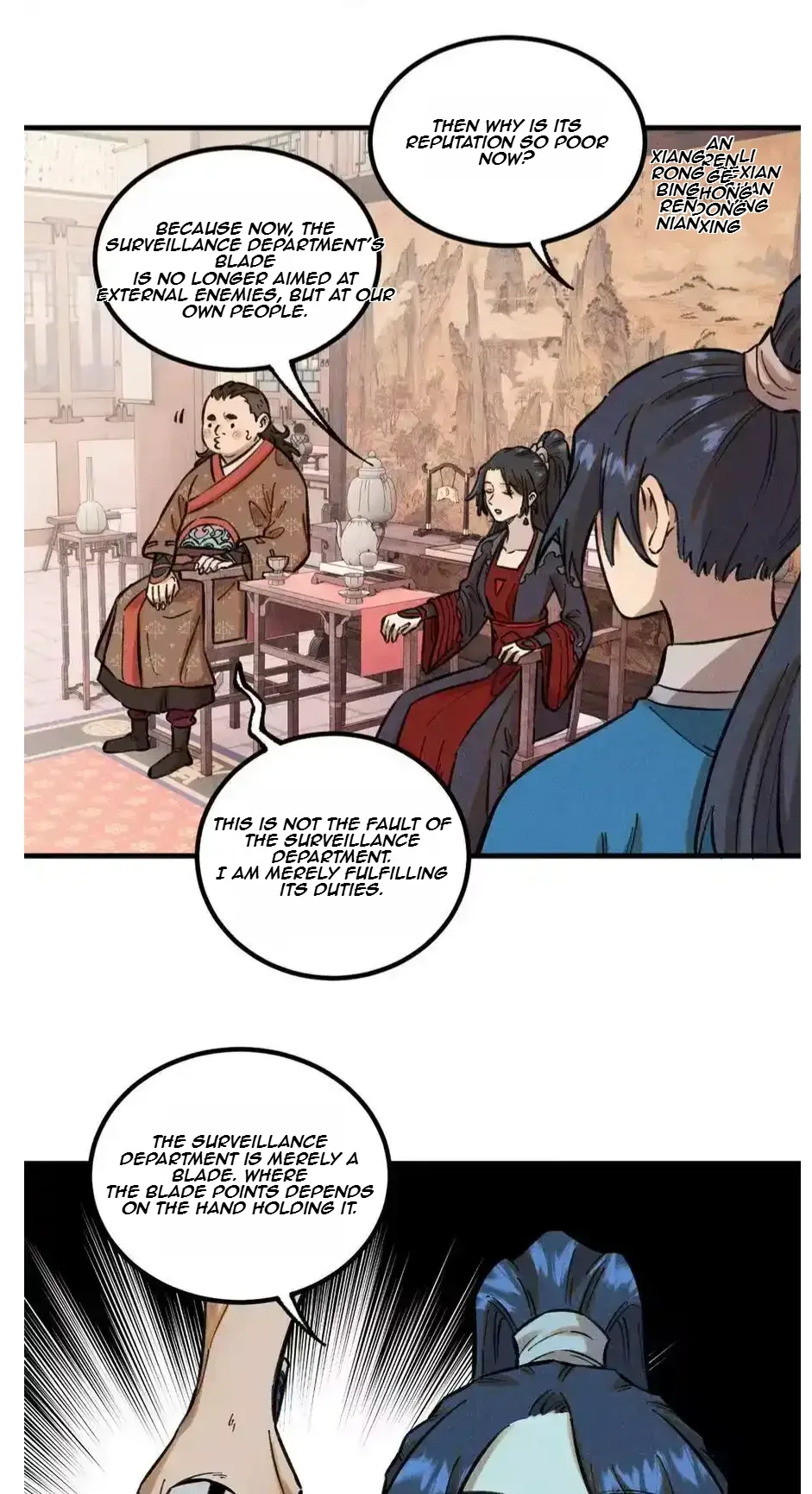 The Unyielding Will to Die Chapter 27 page 8