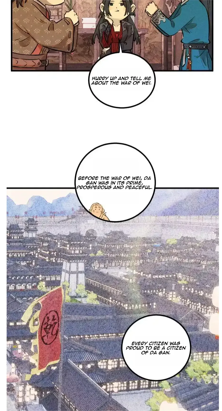 The Unyielding Will to Die Chapter 27 page 13