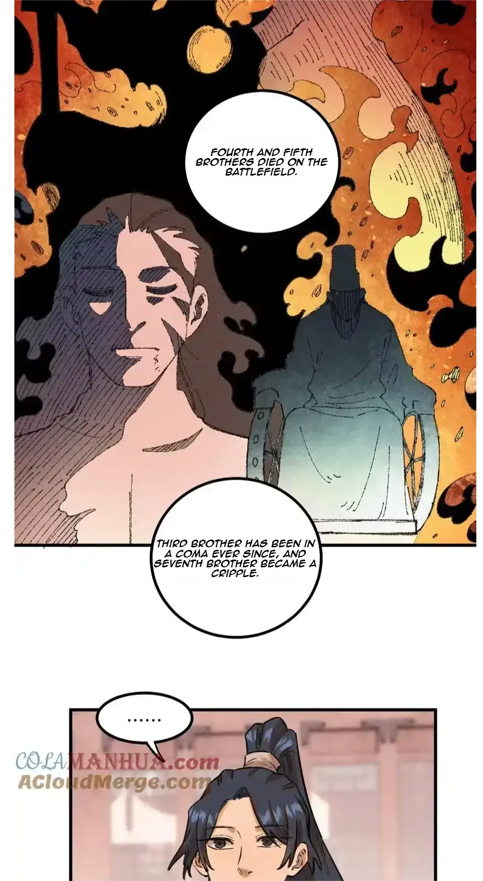 The Unyielding Will to Die Chapter 27 page 6