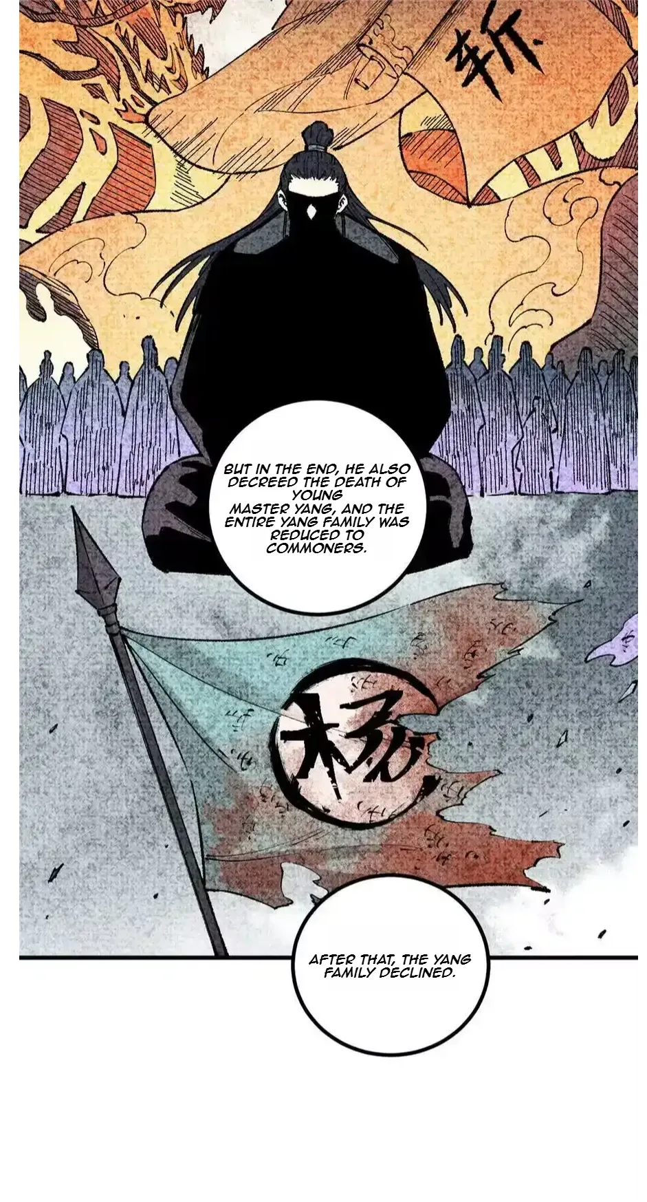 The Unyielding Will to Die Chapter 27 page 39