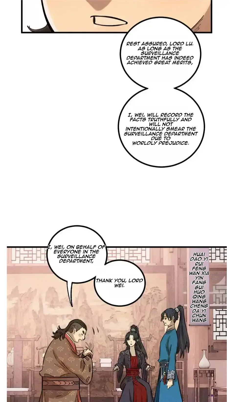 The Unyielding Will to Die Chapter 27 page 10