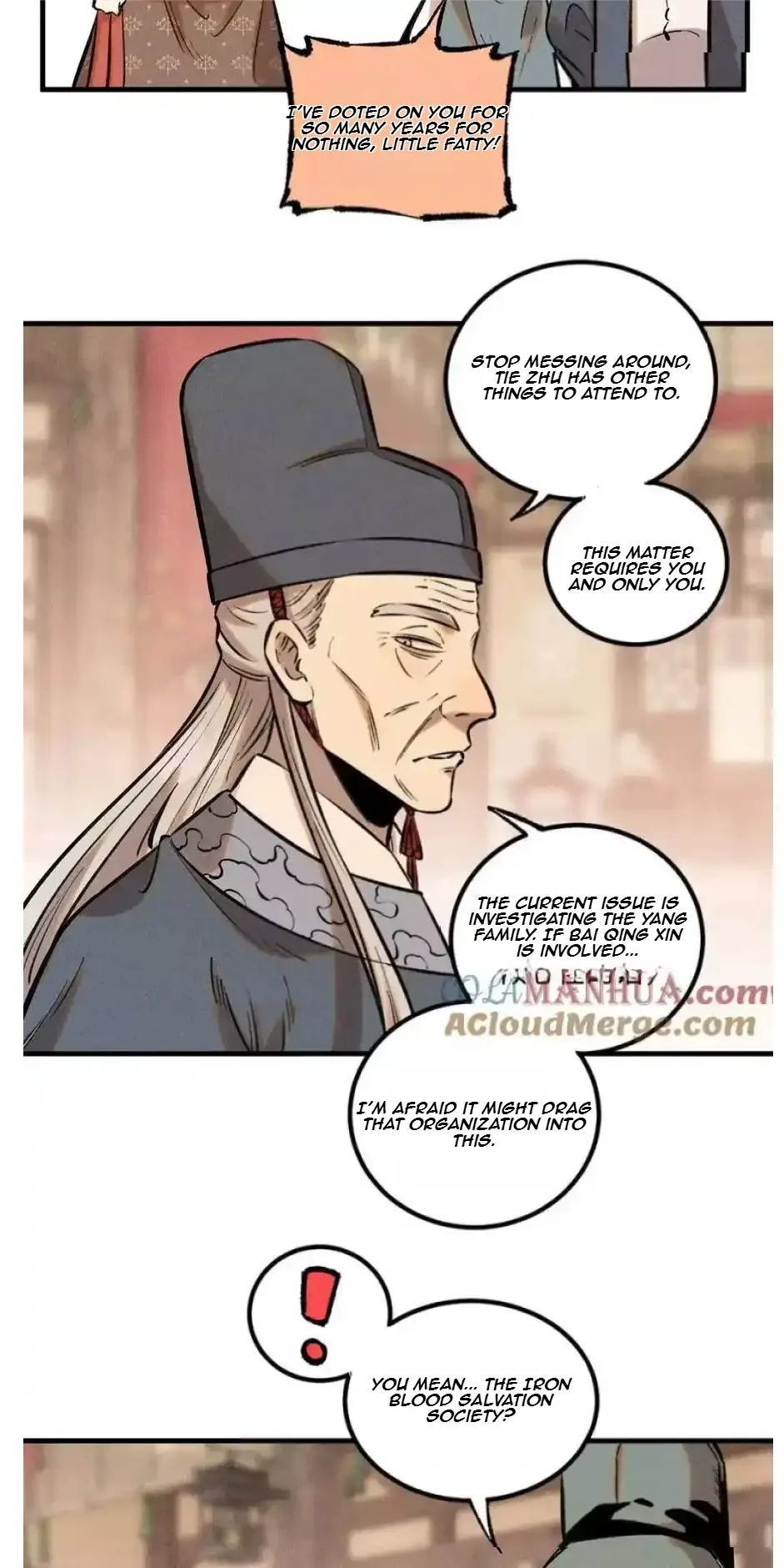 The Unyielding Will to Die Chapter 28 page 5