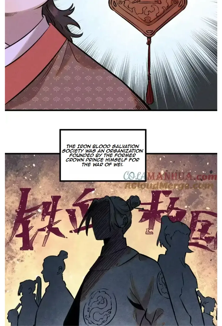The Unyielding Will to Die Chapter 28 page 7