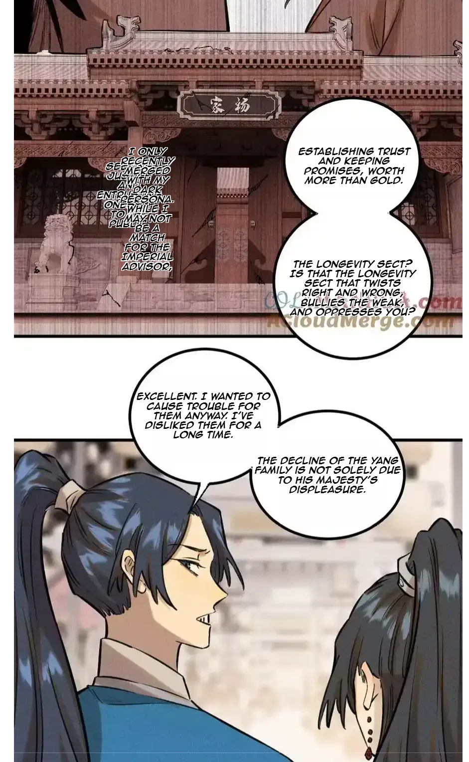 The Unyielding Will to Die Chapter 28 page 29