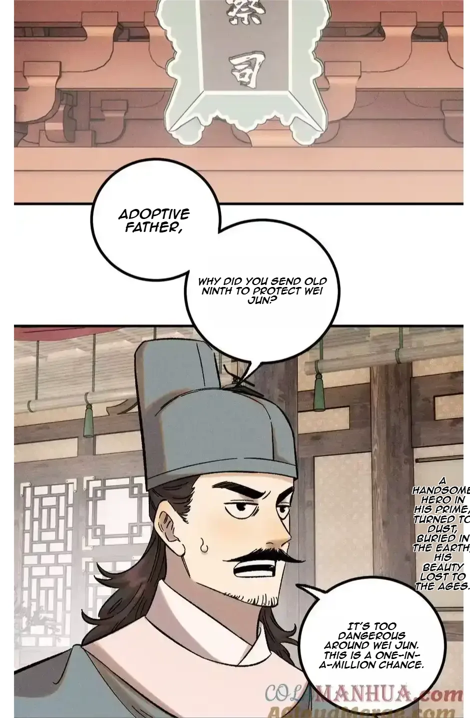 The Unyielding Will to Die Chapter 30 page 7